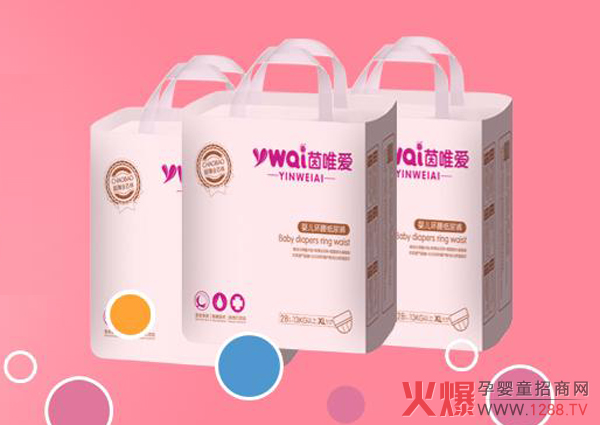 ��Ψ�ۭh(hu��n)������ѝ �d����o(h��)��?y��n)�?/></a></div>
                    <p class="news-title"><a href="/News/130288.html" target="_blank">��Ψ�ۭh(hu��n)������ѝ �d����o(h��)��?y��n)�?/a></p>
                    <p class="news-desc">��Ψ�ۼ���ѝ���ǏB�T�Ϡ��ؿƼ����޹�˾��Ʒ�ĸ��ԃr(ji��)�ȋ��׃��l(w��i)����Ʒ���ѽ�(j��ng)ͨ�^SGS��(qu��n)���J(r��n)�C������ѝ��ܛ����͸�������������ϼѣ����w�������N�ό���������ȫо�w�O(sh��)Ӌ(j��)��׃���������磬���������o������ů�w�(y��n)��</p>
                    <p class="news-bottom clearfix">
                    	<span id="f9jnz5jnx593"    class="pull-left">�a(ch��n)Ʒ�YӍ</span><span id="f9jnz5jnx593"    class="pull-right">10-20</span>
                    </p>
                </li>
            
            </ul>
        </div>
    </div>
	
    <!--�ײ�-->
	<div   class="f9jnz5jnx593"   id="footer">
	<div   id="f9jnz5jnx593"   class="footerCont">
	  <!--<p> <a href="http://m.rd0592.com/AboutUs/Superiority.html" target="_blank">�𱬃�(y��u)��(sh��)</a> / <a href="http://m.rd0592.com/AboutUs/Culture.html" target="_blank">���Ļ�</a> / --><!--<a href="http://m.rd0592.com/zhuanti/shuangqudao/" target="_blank">�V�����(w��)</a> / --><!--<a href="http://m.rd0592.com/zhxuanchuan/" target="_blank">���ƏV</a> / <a href="http://m.rd0592.com/AboutUs/publicize.html" target="_blank">�����v��</a> / --><!--<a href="http://m.rd0592.com/AboutUs/Clause.html" target="_blank">ʹ���f��</a> / <a href="http://m.rd0592.com/AboutUs/company_List.html" target="_blank">��I(y��)����</a> / <a href="http://m.rd0592.com/AboutUs/Links/" target="_blank">����朽�</a> / <a href="http://m.rd0592.com/AboutUs/Service.html"target="_blank">�ͷ�����</a> / <a href="http://m.rd0592.com/AboutUs/Contact.html" target="_blank">(li��n)ϵ�҂�</a> / <a href="http://m.rd0592.com/AboutUs/hbzz.html" target="_blank">��ʾ��Ϣ</a> / <a  target="_blank">�W(w��ng)վ�؈D</a> / <a href="http://m.rd0592.com/AboutUs/copyRight.html" target="_blank">���(qu��n)��</a> / <a href="http://m.rd0592.com/AboutUs/job.html" target="_blank">��Ƹ��Ϣ</a> / <a href="http://m.rd0592.com/Tags/Default.html" target="_blank">��(bi��o)���Ƽ�</a></p>-->
	  <div>
		<a href="http://m.rd0592.com/AboutUs/copyRight.html" target="_blank"> ���(qu��n)����</a> <a href="http://m.rd0592.com/"><strong>�����Ƌ�����̄�(w��)���޹�˾</strong></a> <a href="http://m.rd0592.com/">��W(w��ng)WW.1288.TV��</a> CopyRight 2010-2026 <!--<a  rel="nofollow"><img src="http://m.rd0592.com/images/gaba.png" />ԥ���W(w��ng)���� 41019702002048̖(h��o)</a>--> ��ֵ��ŘI(y��)��(w��)�S���C��ԥB2-20200669 <A style="COLOR: #ff0000; FONT-SIZE: 12px; FONT-WEIGHT: bold"  rel="nofollow" target="_blank">ԥICP��10205102̖(h��o)-4</A><br />
		���Ћ�ͯ���̾W(w��ng)�ɺ��χ����Ɏ���(w��)���Ɏ��O�W(xu��)܊���鷨��� δ��(j��ng)�S�� �����D(zhu��n)�d (li��n)ϵ�Ԓ��0371-55621375<!--<A style="COLOR: #ff0000; FONT-SIZE: 12px; FONT-WEIGHT: bold" href="http://m.rd0592.com/AboutUs/hbzz.html" target="_blank">���̘�(bi��o)ע��(c��)�C</A>--><br />
		<!--���ݻ𱬾W(w��ng)�j(lu��)�Ƽ����޹�˾ ��˾��ַ�������������h(hu��n)289̖(h��o)���Ҵ�W(xu��)�Ƽ��@���|�^(q��)��18̖(h��o)��C��8-10�� (li��n)ϵ�Ԓ��0371-55621375<br />-->
		��վ�ǌ��I(y��)�ṩ<strong><a href="http://m.rd0592.com/yingyou/" target="_blank">�냺��Ʒ����</a>��<a href="http://m.rd0592.com/ertong/" target="_blank">��ͯ��Ʒ����</a>��<a href="http://m.rd0592.com/yingtongdian/"  target="_blank">��ͯ�����</a>��<a href="http://m.rd0592.com/yunfu/" target="_blank">�ЋD��Ʒ����</a>��<a href="http://m.rd0592.com/mingpaimingqi/"  target="_blank">������������</a></strong>�������Ћ�ͯ���Ƽ������P(gu��n)�a(ch��n)�I(y��)������ƽ�_(t��i)<br />
		��վֻ����Ϣƽ�_(t��i)����,���齻�׽�(j��ng)�^ؓ(f��)�κ�؟(z��)��,Ո(q��ng)�p��֔(j��n)������,�Դ_�����ę�(qu��n)��<br />
		�κΆ�λ����(g��)�˲��ðl(f��)�����_�Ԯa(ch��n)Ʒ��Ϣ
<!--	<script language="javascript" type="text/javascript" src="http://js.users.#/3777972.js"></script>
    	<script src="http://s4.#/stat.php?id=2142031&web_id=2142031" language="JavaScript"></script>-->
		<script>
			var _hmt = _hmt || [];
			(function() {
				var hm = document.createElement("script");
				hm.src = "https://#/hm.js?56d7b4905ce6b24d4323dbf04d1ca958";
				var s = document.getElementsByTagName("script")[0]; 
				s.parentNode.insertBefore(hm, s);
				var bp = document.createElement(