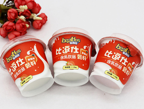   �ȶ�����ú����Ʒ-��ݮζ