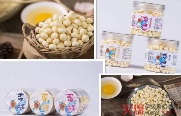 ����ͯ��ͯ�oʳ�aƷ��B