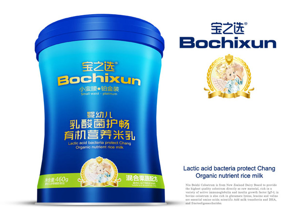 寶之選小蠻腰鉑金裝yingye乳酸菌護暢有機營養(yǎng)米乳混合果蔬配方.jpg 寶之選小蠻腰鉑金裝yingye乳酸菌護暢有機營養(yǎng)米乳混合果蔬配方.jpg