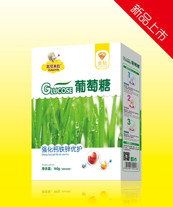 歐貝米拉金鉆強化鈣鐵鋅優(yōu)護(hù)葡萄糖盒裝