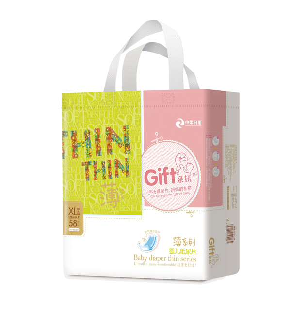 親撫薄系列嬰兒紙尿片XL碼58片
