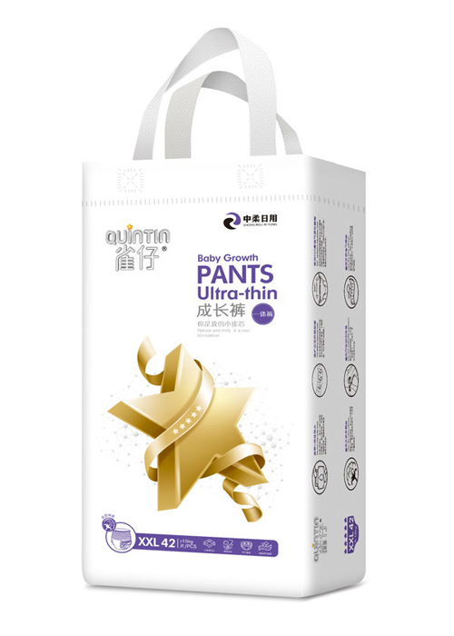  ȸ������ѝXXL�a42Ƭ