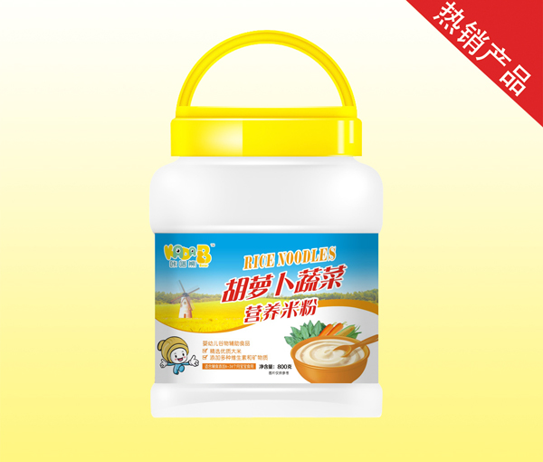 咔嗒熊胡蘿卜蔬菜營(yíng)養(yǎng)米粉.jpg 咔嗒熊胡蘿卜蔬菜營(yíng)養(yǎng)米粉.jpg