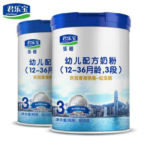 君樂寶樂鉑youe配方奶粉3段800g.jpg 君樂寶樂鉑youe配方奶粉3段800g.jpg