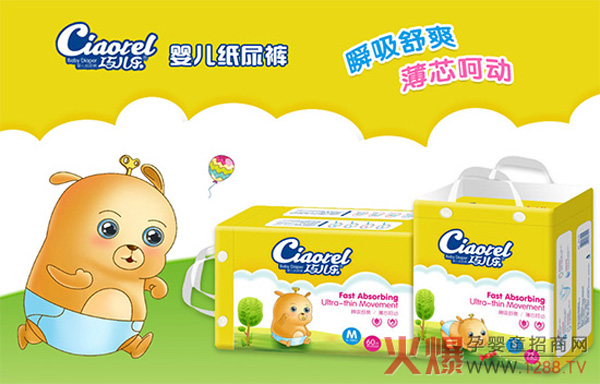 �Ƀ����Ҹ�о�w����ѝ ���I(y��)얹̌������L�|(zh��)��