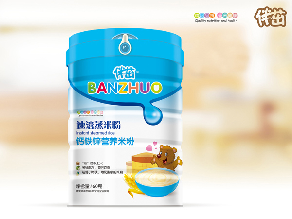 伴茁速溶蒸米粉-鈣鐵鋅聽裝250g.jpg 伴茁速溶蒸米粉-鈣鐵鋅聽裝250g.jpg