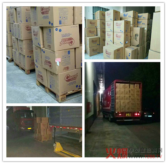 �Ƀ�������ѝ��Ʒ���У�2300��ĸ��ꠎ����ӆ���S�Ұ�ҹ�l(f��)؛��