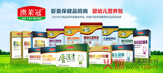 �o��Ӗ(x��n)�o���Ͻo��������ُ��90%��������ͯ��ؐ�I�B(y��ng)Ʒ����ĸ����������R��