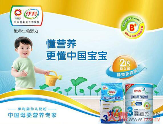 ������Щϵ���̷�ͨ�^(gu��)���䷽ע��(c��)��