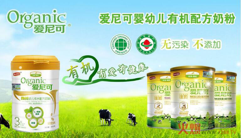 ������ЙC(j��)�̷ۺÆ����������˕��ϻ�����