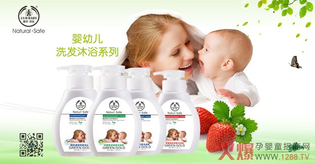 �᠖��ؐ�ȋ�ͯ�o(h��)�wƷ���ăr(ji��)ֵ����