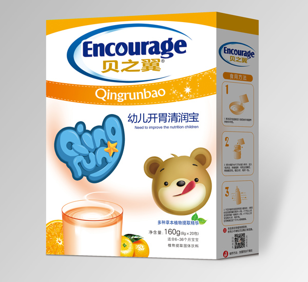 貝之翼幼兒開胃清潤寶盒裝