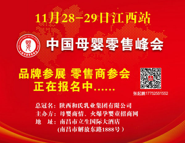 ��Ҋ�������A(y��)Ҋδ����ĸ�����۷��(hu��)����վ��������ĸ��������������E