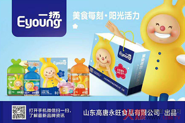 һ�P(y��ng)�냺�oʳ1������Ʒ�ɱ�Ʒ��Ʒ�����N��(sh��)���f��