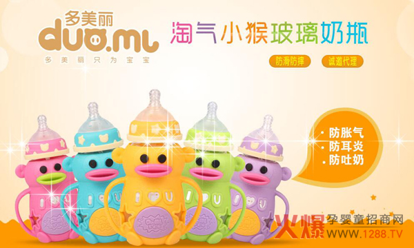 ���������@���н���������(y��u)�|(zh��)�������ȵ�С��ƿ