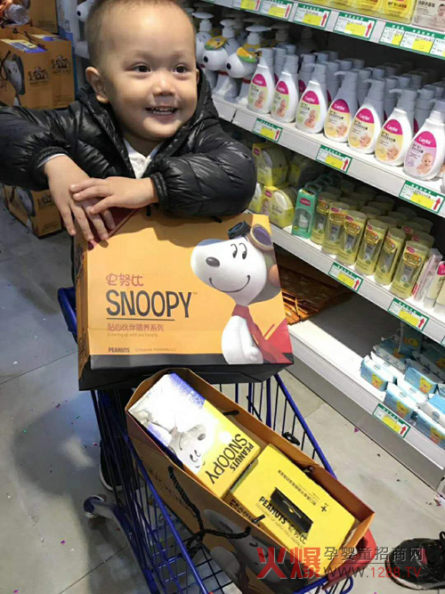 �V�ݐ۽���˾���L�����Ј� ʷŬ����ƿ�K�˴��u