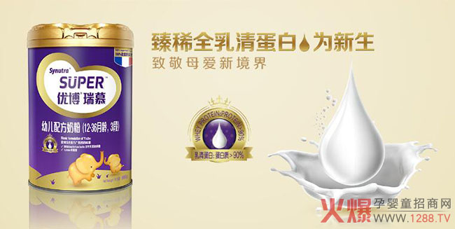 ʥԪ��(y��u)���̷ی��������ϻ�����������������u�rʥԪ��(y��u)���̷۵���