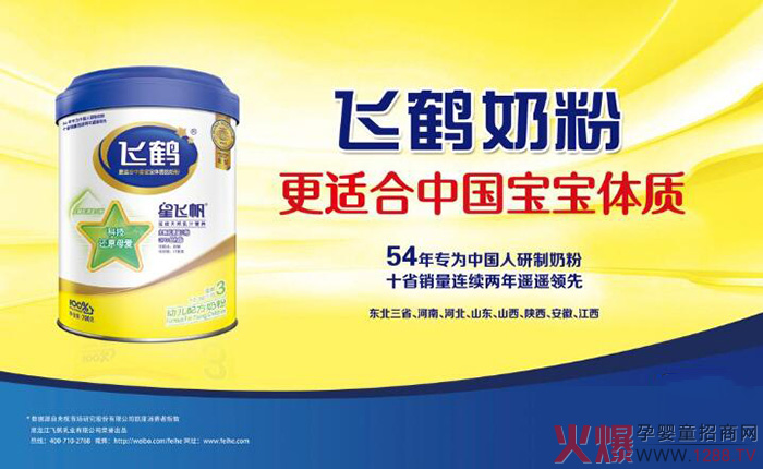 �w�Q�ӑB(t��i)|�w�Q�̷��»�ӈ��