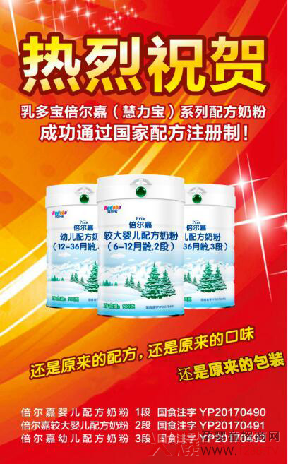 ���������������� ע���ƺ󱶠����̷�ȫ����