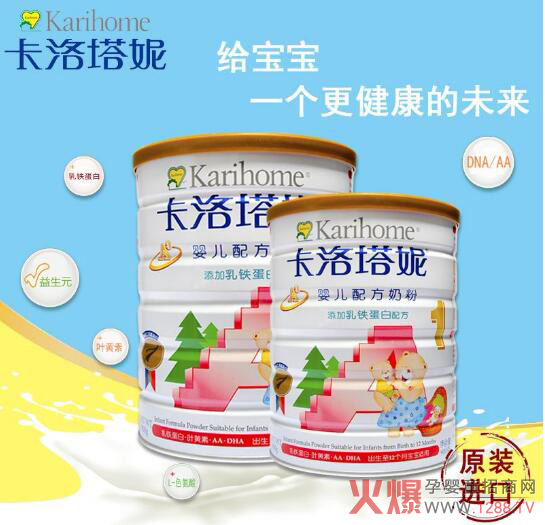 �����������̷���ţ�̷�ȫ��ͨ�^�䷽ע��