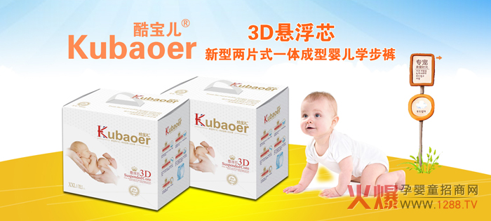 �ጚ������ѝ ���w����͸����ܛ