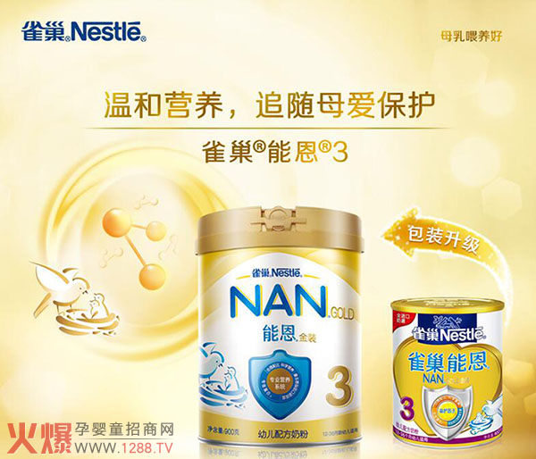 ȸ���ܶ��̷�ͨ�^�䷽ע���ˆ���