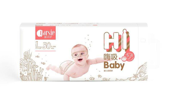 雅詩伊嗨吸紙尿褲L50.jpg 雅詩伊嗨吸紙尿褲L50.jpg