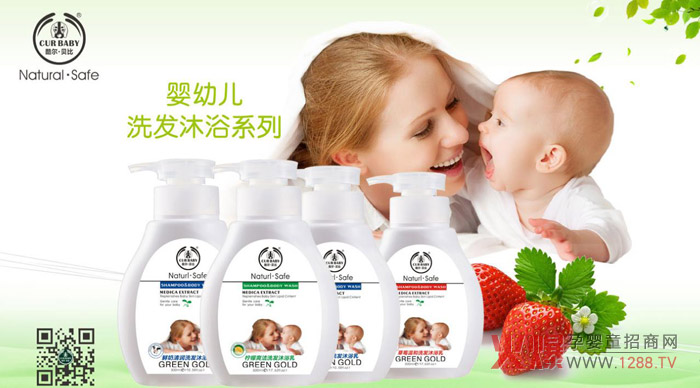 �᠖��ؐ��ϴ�l(f��)��ԡ¶ ��(zhu��n)�錚���O(sh��)Ӌ(j��)���᝙(r��n)�䷽