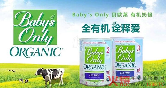 ؐ�W�R�ЙC�̷�2017���¼�