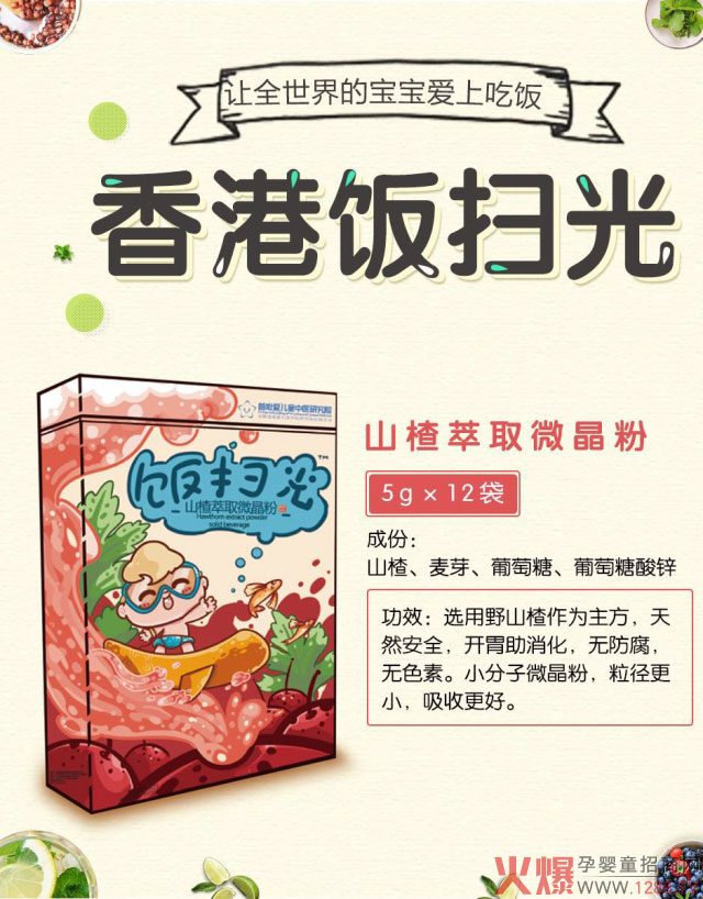 5����u10000����߹���ˎС����΢���۸��V��ʲô�ǡ����g����