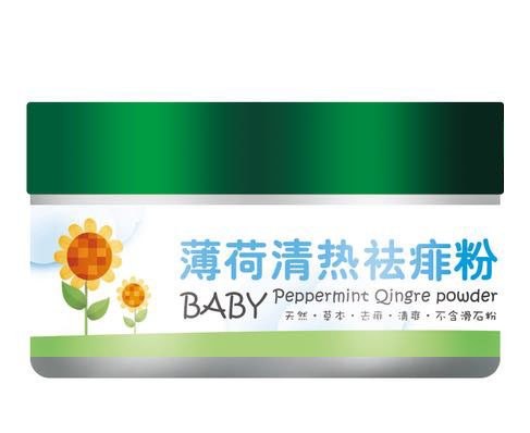 葵花樂(lè)嬰薄荷清熱祛痱粉瓶裝.jpg 葵花樂(lè)嬰薄荷清熱祛痱粉瓶裝.jpg