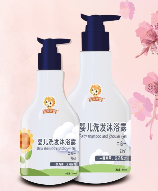 葵花樂(lè)嬰yinge洗發(fā)沐浴露.jpg 葵花樂(lè)嬰yinge洗發(fā)沐浴露.jpg