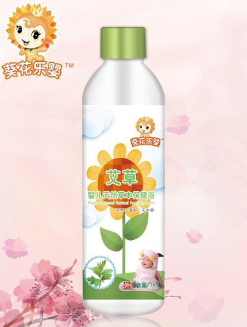 葵花樂嬰艾草嬰兒天然草本保健浴.jpg
