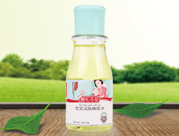 善和本草寶寶潤(rùn)膚橄欖油.jpg 善和本草寶寶潤(rùn)膚橄欖油.jpg