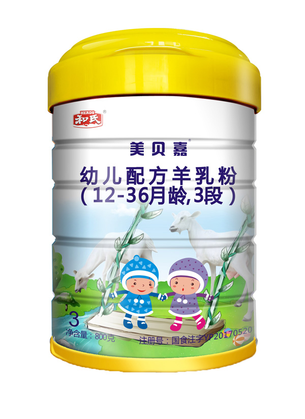 和氏美貝嘉youe配方羊乳粉3段.jpg 和氏美貝嘉youe配方羊乳粉3段.jpg