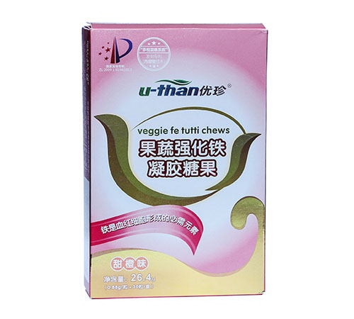 優(yōu)珍果蔬強(qiáng)化鐵凝膠糖果.jpg 優(yōu)珍果蔬強(qiáng)化鐵凝膠糖果.jpg