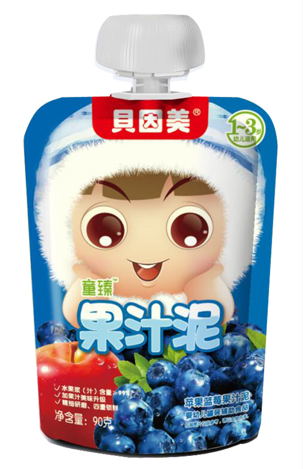  ؐ����ͯ���O���{ݮ��֭��