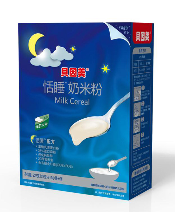 ؐ������˯���׷�