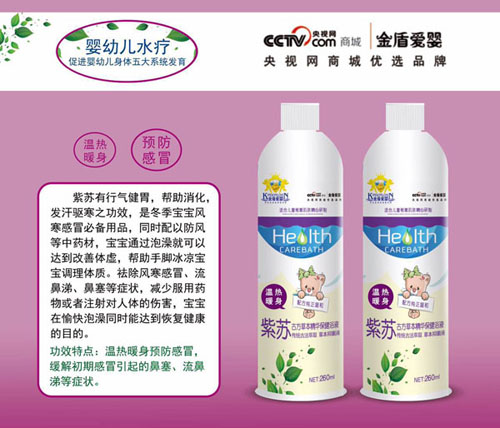   ��ܐ�(��i)�����K�ŷ��ݱ����A����ԡҺ