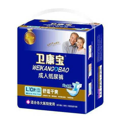 �l(w��i)�������˼���ѝL