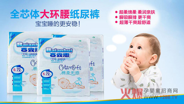 �ٰ��ݼ���ѝ�ɴ�ϵ�ж���ʲô���c(di��n)��