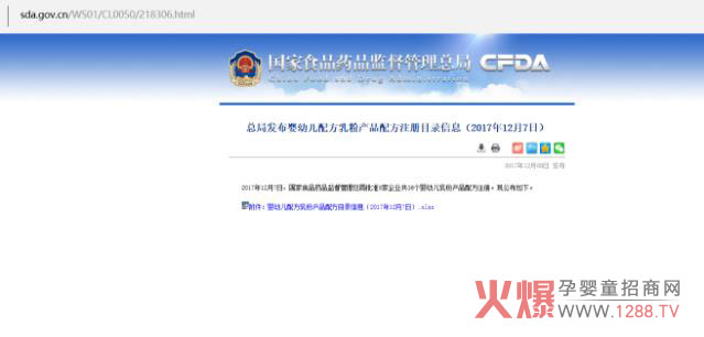 ף�R�t���������¸������������m�ۺ����ؐؐͬ�r(sh��)�@��ע��(c��)