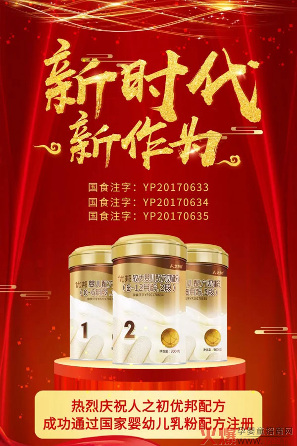 ��֮����(y��u)���䷽�̷���ô����