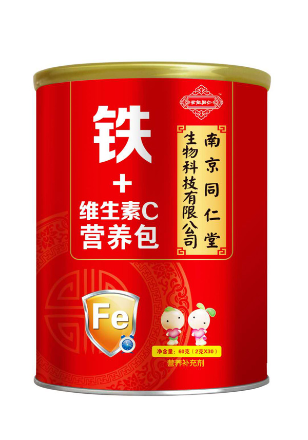 南京同仁堂世紀同仁鐵+維生素C營養(yǎng)包.jpg