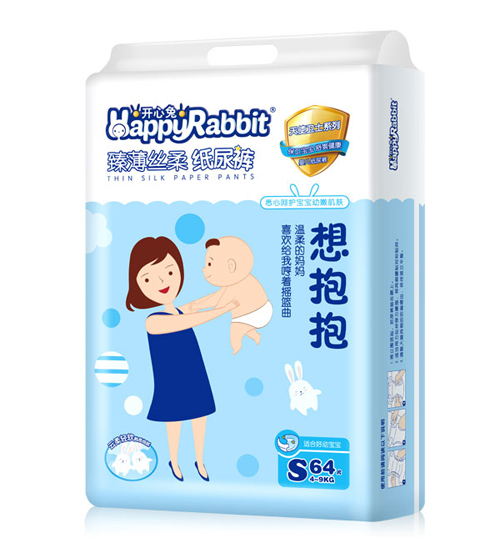 開(kāi)心兔臻薄絲柔紙尿褲S碼64片