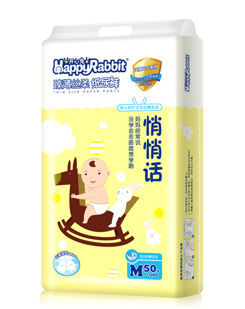 開(kāi)心兔臻薄絲柔紙尿褲M碼50片