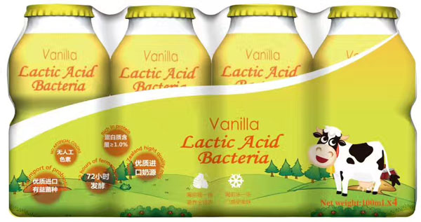 恩姆貝貝乳酸菌-香草奶牛味.jpg 恩姆貝貝乳酸菌-香草奶牛味.jpg