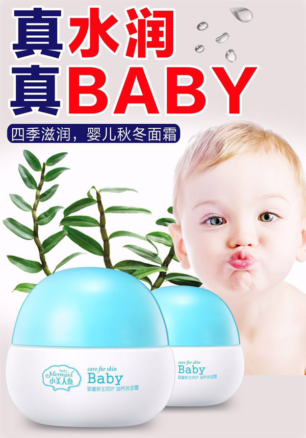  С�����~��ͯ�������o���B(y��ng)����˪