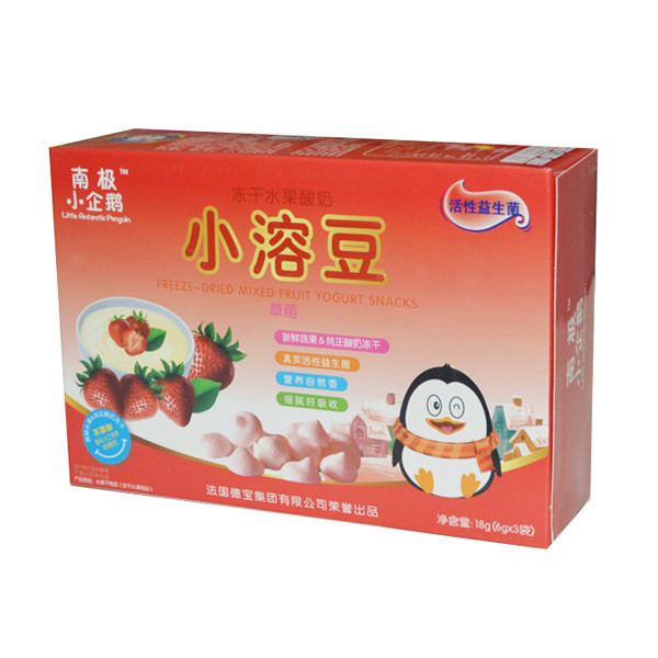 南極小企鵝凍干水果酸奶小溶豆草莓味.jpg 南極小企鵝凍干水果酸奶小溶豆草莓味.jpg